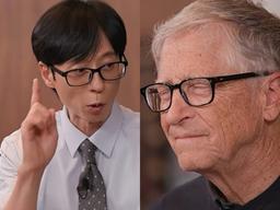 ‘유퀴즈 출연’ 빌게이츠, 유재석 ‘이 질문’에 동공지진