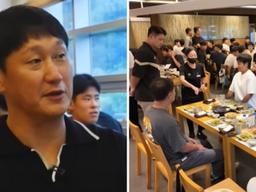 모교 ‘경남고’ 후배들 <strong>우승</strong> 선물로 한우 쏜 이대호... 계산서에 찍힌 1278만원