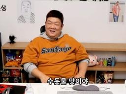 ‘에비앙 사태’에 재조명되고 있는 유민상 <strong>과거</strong> 발언... “수돗물 맛 나는데?”