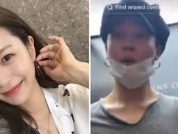 송다은, BTS 지민과 ‘집 데이트’ 인증... 최근 라이브방송서 ‘오열’하며 한 말은