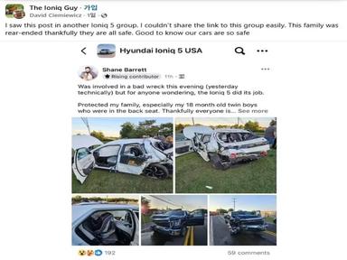 트럭 덮쳤는데 뒷좌석 18개월 쌍둥이 멀쩡…美서 영웅된 '아이오닉 5'