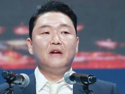 "군대 두 번 간 '싸이' <strong>의료</strong>법 위반 수사" 소속사, 수면제 대리수령 불찰...