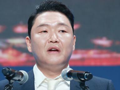 "군대 두 번 간 '싸이' 의료법 위반 수사" 소속사, 수면제 대리수령 불찰...
