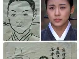 <strong>조선</strong>시대에 의외로 치안이 좋았던 이유