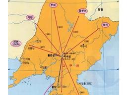 <strong>고구려</strong>가 삼국을 통일을 시키지 못한 이유