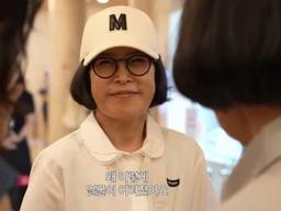 <strong>이선희</strong>, '법카 논란' 후 첫 근황 포착…"더 어려졌다" 女연예인들 난리