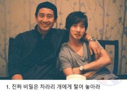 적이 없는 사람이 되는 <strong>방법</strong>들