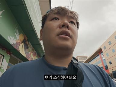 공항직원-경찰부터 금품 요구…살벌한 적도기니 현실