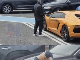 할아버지 그<strong>차</strong> 존ㄴ 비싼거에요...