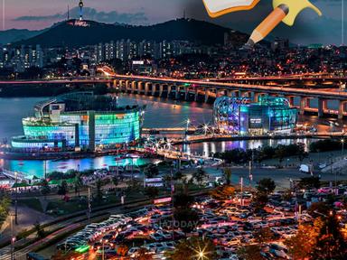 낮에는 역사, 밤에는 야경… 걷고 즐기는 가을 한강 투어