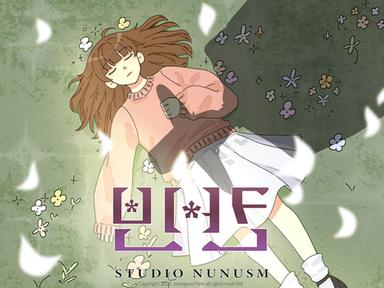 [인디言] 소녀와 일기장, 그리고 집을 떠난 아이들 ‘빈 칸’