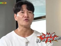 김종국, 간소하게 한다더니 1시간 반... <strong>결혼식</strong> 비하인드 공개됐다