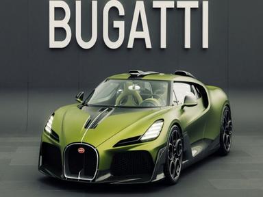 전세계에서 16대 한정판 벤틀리. 이 차의 가격은?