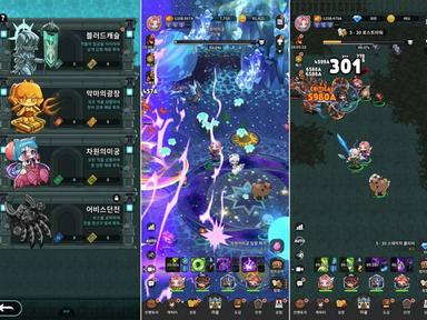 [리뷰] 젊은 뮤! 방치형으로 돌아온 '뮤: 포켓 나이츠'