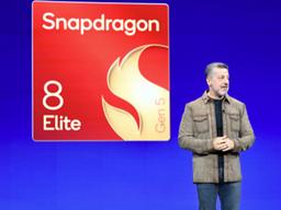 퀄컴, 갤럭시S25 진정한 온디바이스AI폰…'스냅드래곤8 엘리트 5세대' 후속 잇는다
