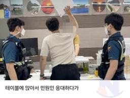 우리 신규 9급 <strong>공무원</strong> ㅈㄴ 똑똑함....