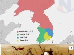 한반도 <strong>역사</strong>상 가장 강력했던 국가