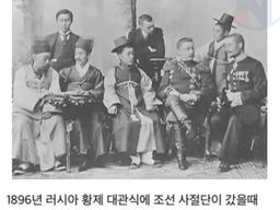 <strong>조선</strong>시대 ㅆ상남자식 통역