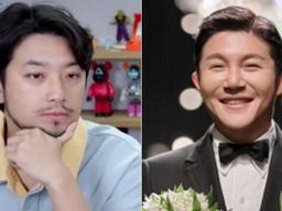 침착맨, 조세호 결혼식 축의금 고백... “<strong>곽튜브</strong>·지예은보다 적게 내서 민망”