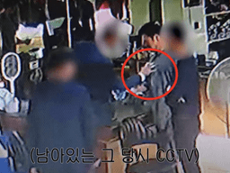 “헬스장 철거 중 성추행” 양치승, CCTV 영상으로 증언