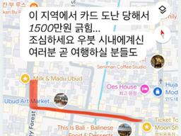 <strong>전혜빈</strong>, 10분 만에 1500만원 털렸다…여행 중 '도난 피해' 날벼락