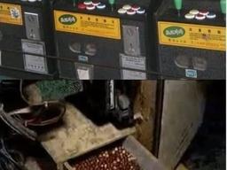 문방구 오락기에서 <strong>과자</strong>가 나오던 이유 ㄷㄷ