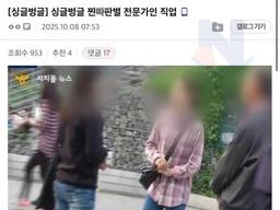 찐ㄸr 자가진단<strong>법</strong>