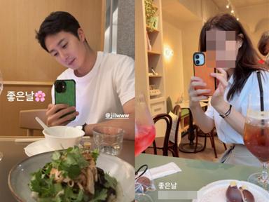 정일우, 미모의 CEO와 열애설…소속사 “사생활 확인 어려워”