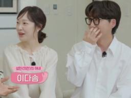 '순풍 패밀리' 의찬이 김성민, 카페 사장 근황…미모의 아내 공개