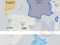 대한민국 <strong>땅</strong> 크기 실감