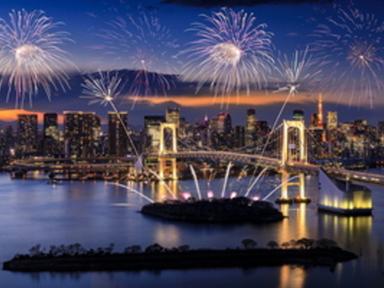 한국인 여권 속, 가장 자주 찍힌 일본 여행지 10곳은 어디?