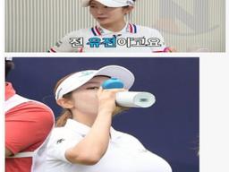 나올때마다 항상 논란이라는 자연산 미녀<strong>골퍼</strong>의 실물느낌ㄷㄷ