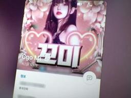 '그<strong>알</strong>' 캄보디아 특별편, "손가락 잘리기 전에 통장 풀어" 충격 현실