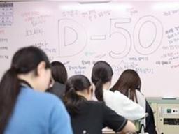 왜 남학생보다 여학생이 공부 잘할까?