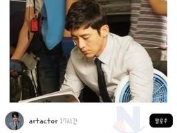 재조명되는 <strong>배우</strong> 고수 인성 ㄷㄷㄷ