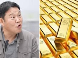 아내 덕분에 ‘금 투자’ 대성공했다는 김구라... “1억원어치 샀는데 3억4000만원 됐다”