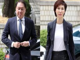 최태원·노소영 '세기의 이혼', 대법 판결이 남긴 것