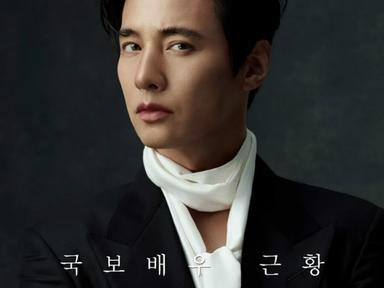 원빈, 공백기 15년 지나도 못 놓는 특급 존재감…대중은 왜 못 잊을까