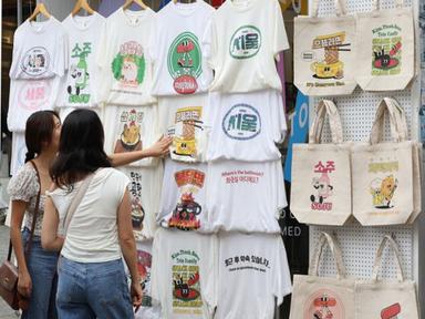 "영원히 깨질 수 없는" "뚜두뚜두"…한국어, 가장 '힙'한 언어 됐다