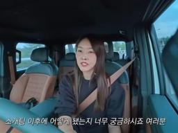 한혜진, 배우 하준과 소개팅 후 만났다 "이시언 부부와 식사"