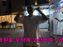 김원효, 장가계서 ‘한식 포장마차’ 운영... 중국까지 진출 성공