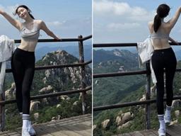 성해은, 브라톱·레깅스 등산 <strong>패션</strong>에 갑론을박... “민폐” vs “핫걸”