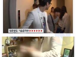 <strong>정준영</strong>씨 집을 기습공격 한 출연진들 .jpg
