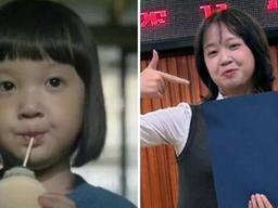 ‘응팔 진주’ 김설 훌쩍 자란 근황 ... ‘영재원 수료식’서 포착됐다