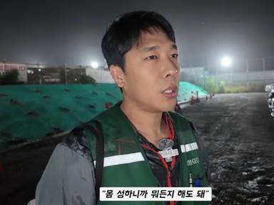 김동성, 양육비 미지급 징역 4개월 구형 “9000만원 모두 갚겠다”