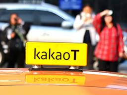 "<strong>택시</strong> 기사님 일자리 다 사라지나"...카카오 '초강수'에 은퇴 준비하던 5060 '발칵'