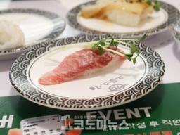 이 가격에 고급 초밥을…'으뜸스시' 신사직영점