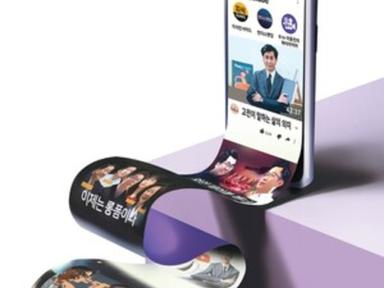 유튜브 교양 시대