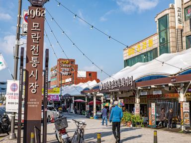 고소한 기름 냄새 맡으며 시장 구경하기...성남 모란민속오일장 기름 골목