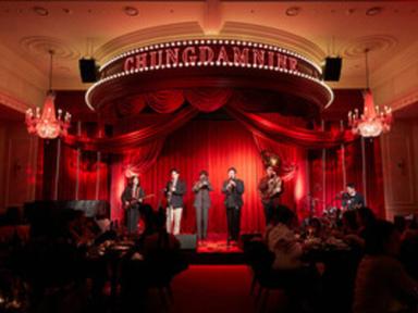 재즈와 다이닝의 앙상블